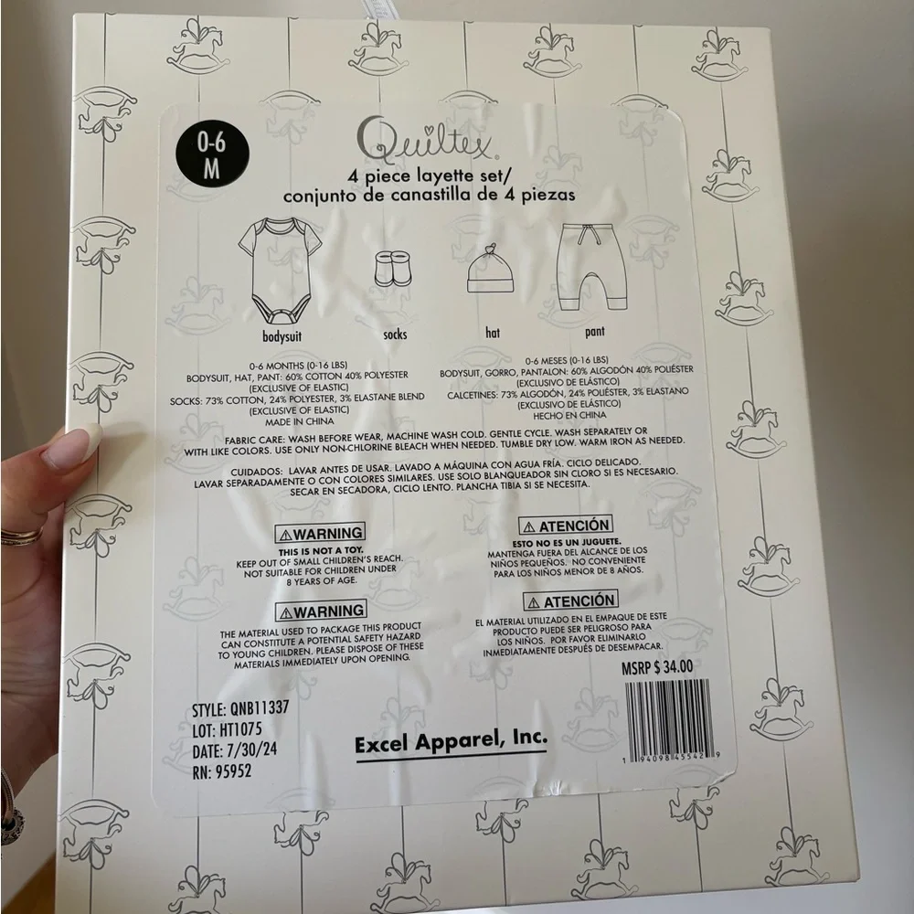 Quiltex 4-Piece Baby Set with Lion